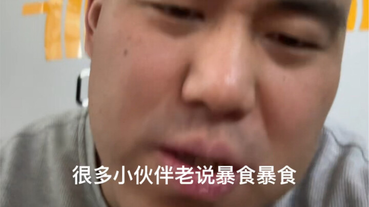 Why do you binge eat? Because you lack passion. Once you find something you truly love, even plain b