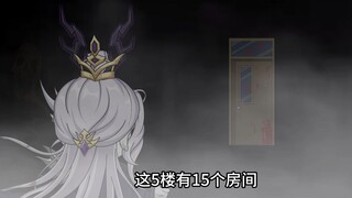 邪修闯入诡异游戏02：你就吃一口，骗鬼呐？