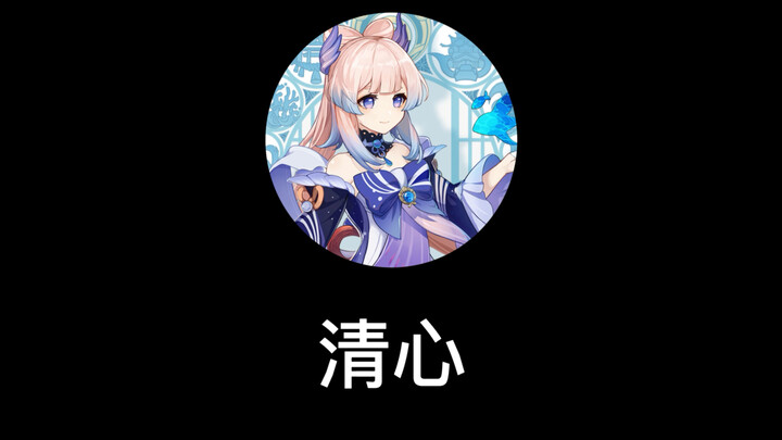 หรือว่านี่คือการเสื่อมทรามของศีลธรรม หรือความบิดเบี้ยวของธรรมชาติมนุษย์?