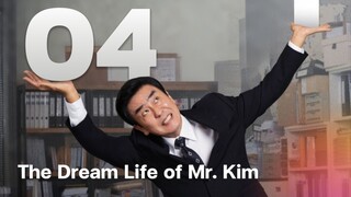 🇰🇷EP. 4 MR. KIM DREAM (2025) | ENG SUB | Drama/Comedy/Workplace