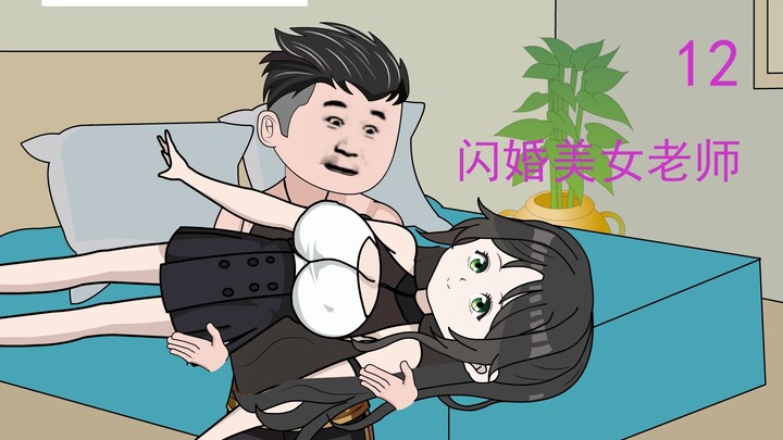 Gao Xiaoye renews S-level contract