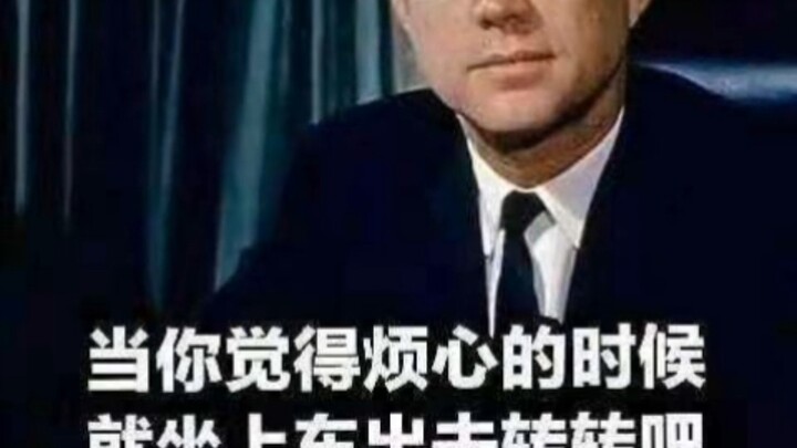 这张图片让我觉得脑洞大开