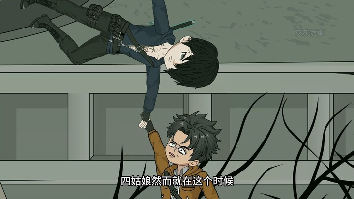 曹操墓第三十六集《第三季曹操墓完结》