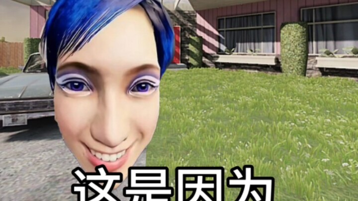 Pemuaian panas dan penyusutan dingin naik