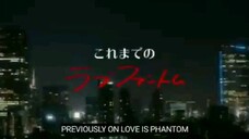 LOVE PHANTOM E7