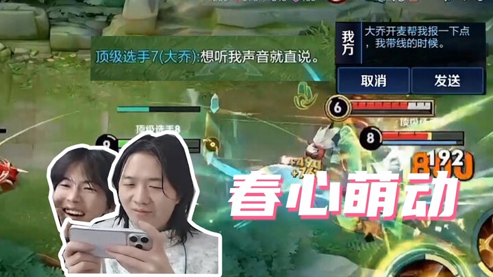 Begitu buka suara, langsung jadi Yang Yuhuan label emas!