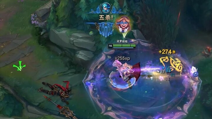 "Gwen Nash Sprints at Full Speed—One Chasing Five"