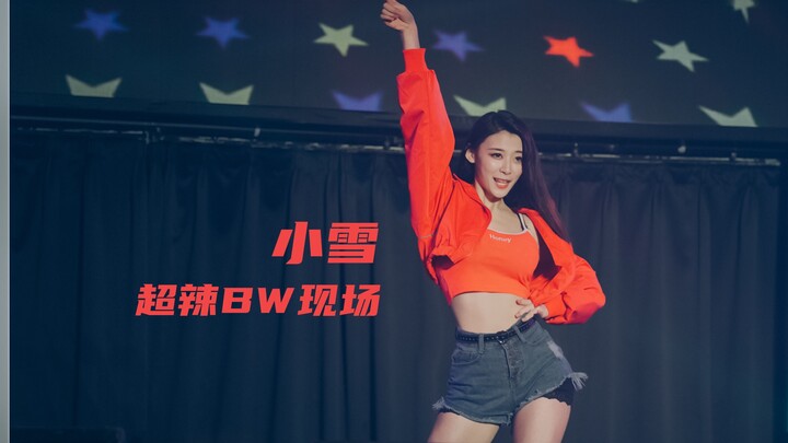 【4K】Xiaoxue super hot BW Guangzhou station main stage live