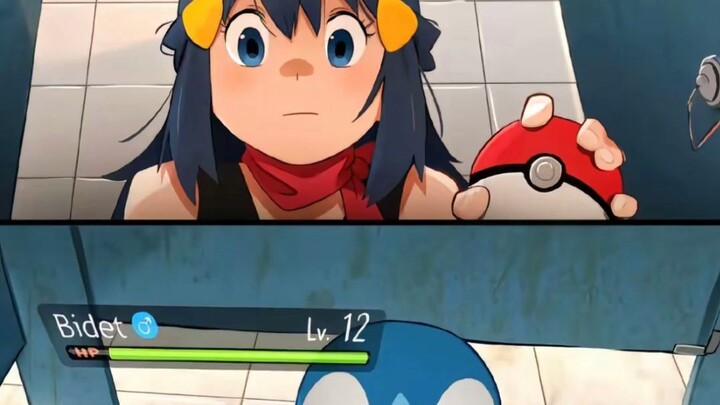 “นาย...เรียกฉันออกมาเพื่อให้ฉันต่อสู้ใช่ไหม...?”