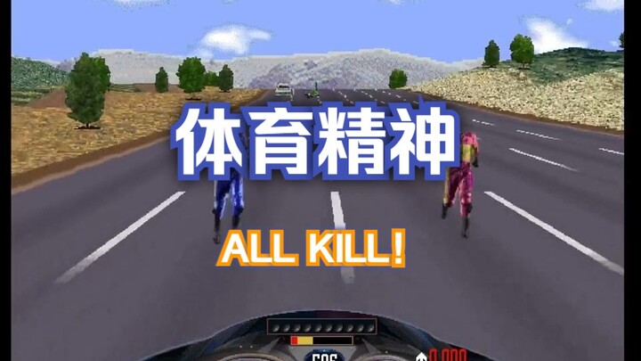 骑摩托一定要注意安全（3）