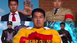 《24岁，是动漫男主》兄啊，你怎么演过这么多戏呀?