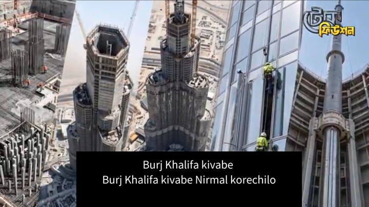 Burj Khalifa