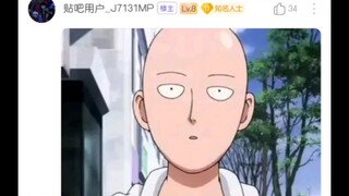 Which of the following characters has a more abstract combat IQ?