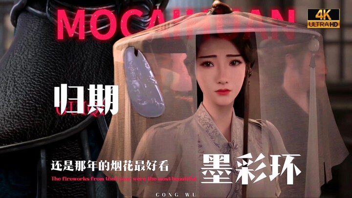 ⚡️Ngọc bích nắng ấm, nhìn vật mà nhớ người⚡️