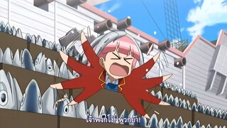 Kyouran Kazoku Nikki ตอนที่ 10