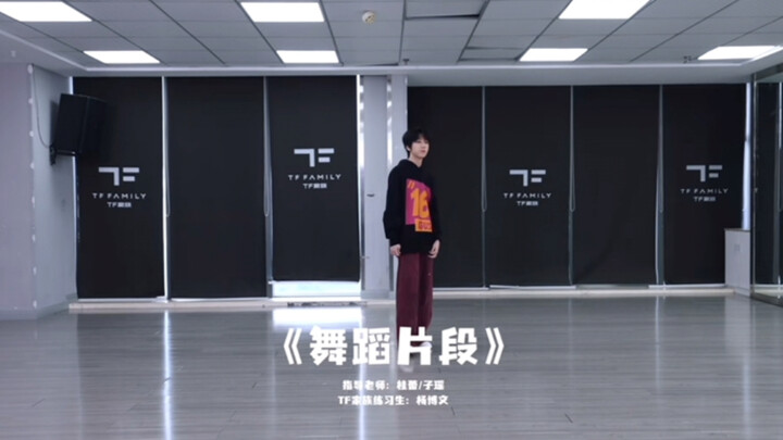 Is this really a tempo change that can be achieved at his age? | It's gotta be the two teachers from