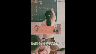 《学习资料❷》