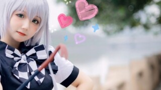 [Bánh bao hấp] Love the Chaos no Liye❤ Cùng lẻn vào nào! Naya (người đàn ông) (tou) (bushi)