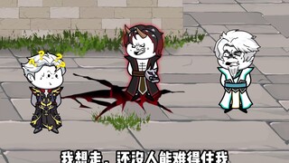 《无敌寂寞》远古鬼族，签到获得顶级身法