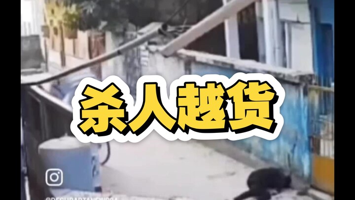 If you just ask someone for it, they’ll hand it over right away.