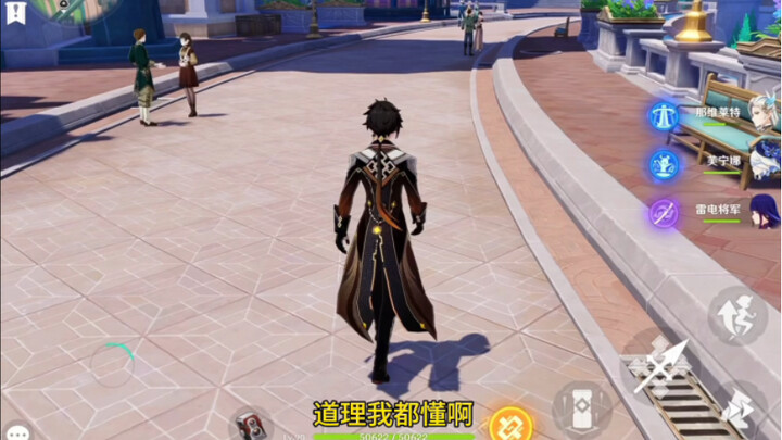 ماذا؟ هل حوض البطاقات في النصف الأول من التحديث 4.4 مثير للإعجاب إلى هذا الحد؟