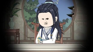 寒门枭士106
