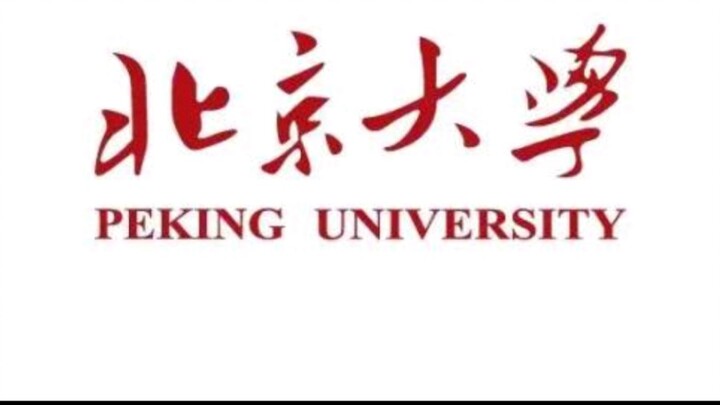 รู้ไหมว่านักเรียนสายศิลป์ต้องพยายามแค่ไหนถึงจะสอบติดปักกิ่งมหาวิทยาลัย?