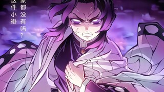 Khoảnh khắc ấy, cô đã dồn hết sự dịu dàng và kìm nén hết cơn giận dữ.