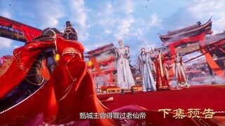 Againts The Sky Supreme Eps 447 PV