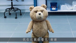 谁能拒绝一只打雷陪你一起害怕的泰迪熊呢，实在是太搞笑了