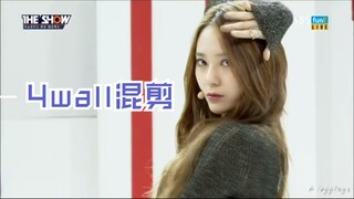 SM旗下女团F(X)打破了四年的空窗期，在3日参加了在日本举办的“SMTown Live in Tokyo”。时隔四年的再度登台，引发了强烈的关注。