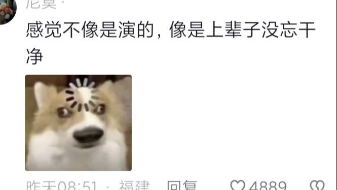 Imitating my dog lying alone on the floor