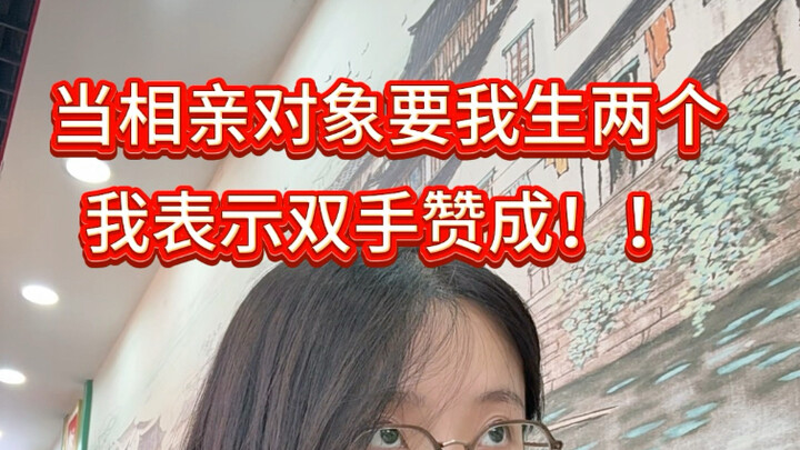 Kandungan makna dari kalimat “sihir mengalahkan sihir” semakin tinggi.