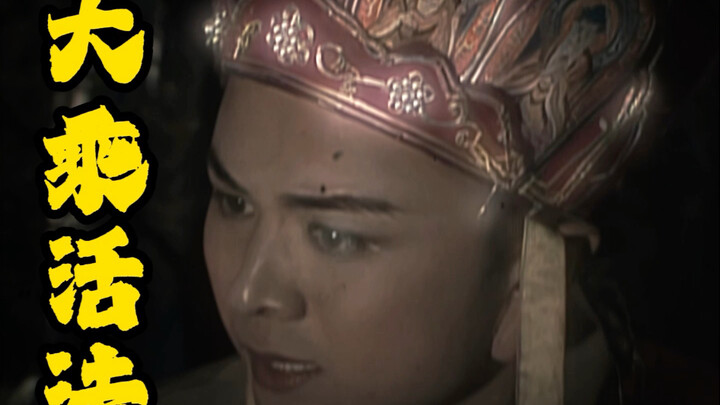 My fate is in my own hands—no god can decide it for me.