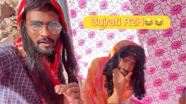 Gujrati R2h 😂😂#Gujratii Comedy Video