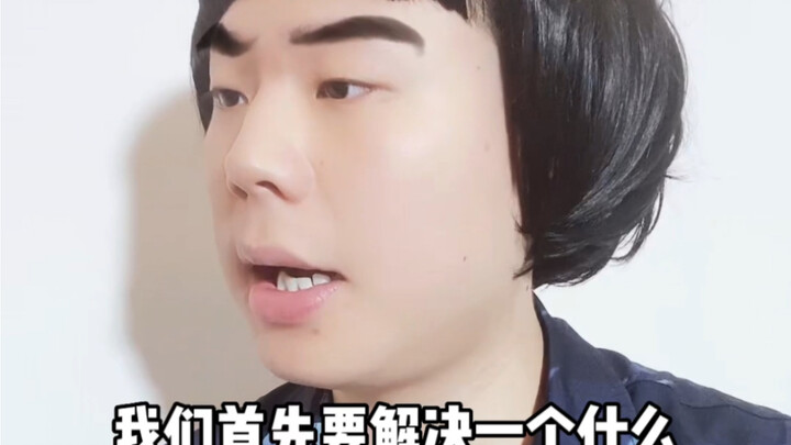 Ketika seseorang meminta pinjaman uang darimu