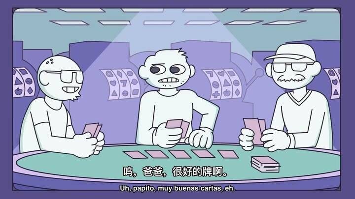 【没有x的世界】【西语】｜一个没有...谎言的世界