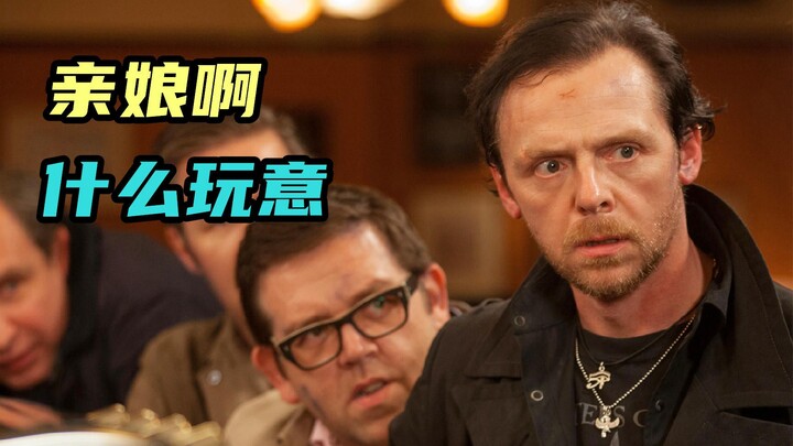 عاد الرجل إلى مسقط رأسه لحضور تجمع، فاكتشف أن جميع القرويين غامضون للغاية – اتضح أنهم لم يعودوا بشرً