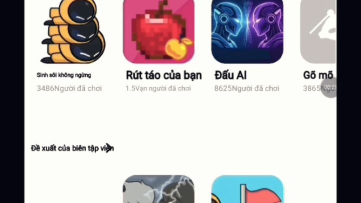 builda mới nhất #BuildaGame#创游世界#47101508