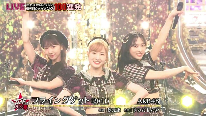 AKB48 - Flying Get & Everyday Kachuusha @TV Tokyo Ongakusai Natsu 2023