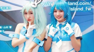 Zeta Kuroki Hikaru Bilibili 2233 Niang muncul