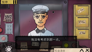 最帅牛奶小哥破防记录第二弹（小眼版）