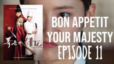 Ep 11••Bon Appetit Your Majesty Episode 11