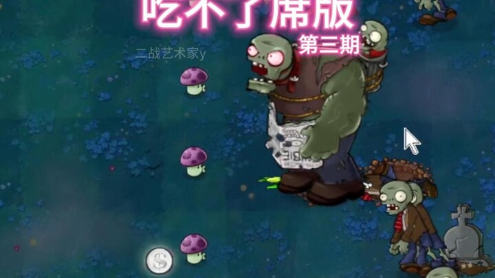 0.o This is way too good!