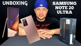 SAMSUNG NOTE 20 ULTRA UNBOXING | QUICK RIVIEW