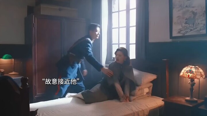 (จบ) Circle of Love (2023) วังวนคล้องรัก ซับไทย Ep.1-24