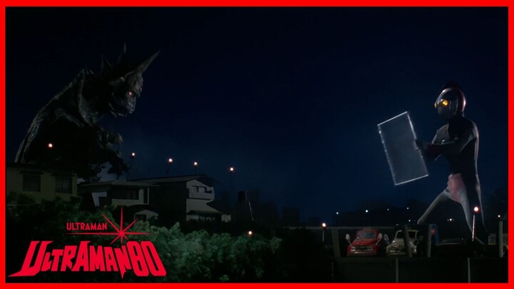 ULTRAMAN 80 1980 (อุลตร้าแมนเอทตี้) Episode 14 เทเลพอร์ต! ชายจากปารีส