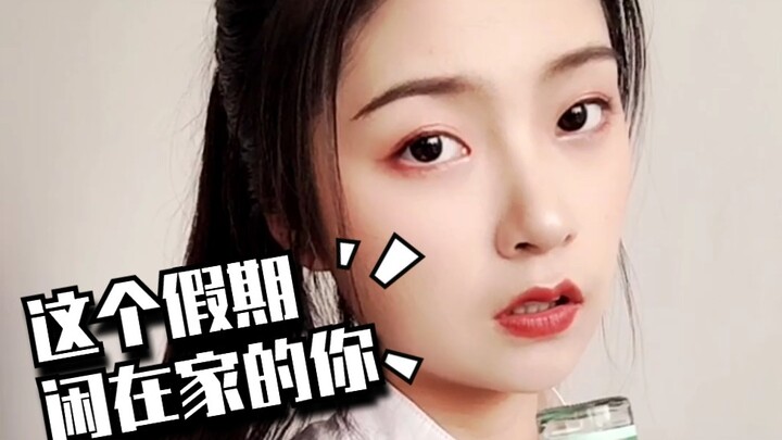 Sang Kaisar Santai dan Gila