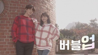 BUBBLE UP EPISODE 3 TAGALOG DUB