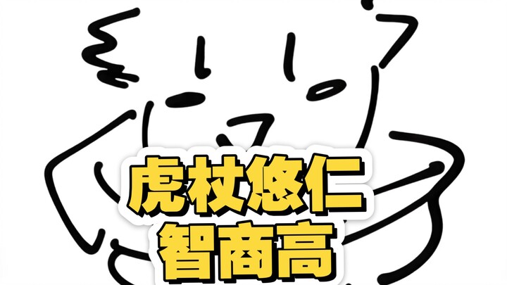 Remaja 15 tahun tak sengaja bertemu dengan kakak laki-laki yang baik hati 【Dukungan B-Moe】
